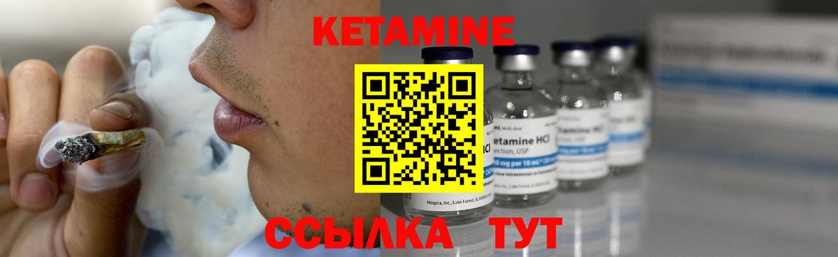 МАРИХУАНА  Гашиш  МАРИХУАНА  ГЕРОИН  Магазины продажи наркотиков  Вход с VPN  Мефедрон   Озёрск  COCAIN 