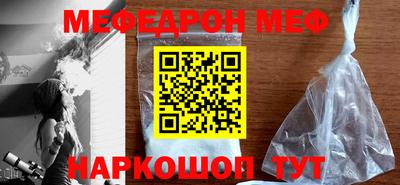 шишки Берёзовский