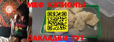 шишки Берёзовский