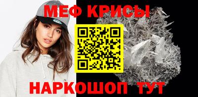 шишки Берёзовский