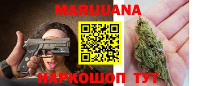 круглые Беслан
