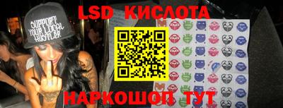 шишки Берёзовский