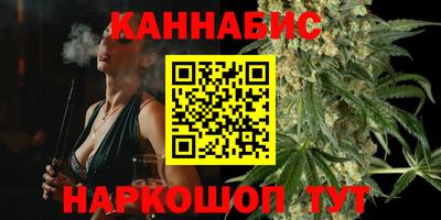 круглые Беслан