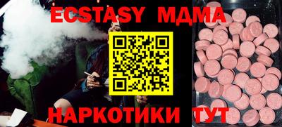 дживик Лесосибирск