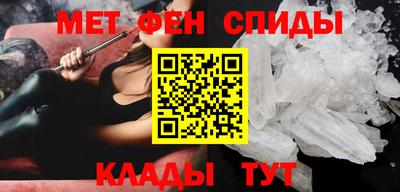 круглые Бийск