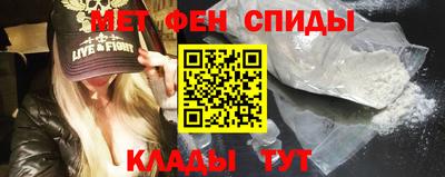 круглые Бийск