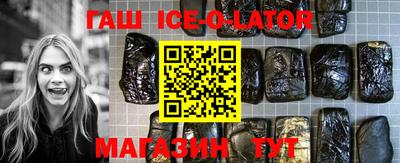 шишки Берёзовский