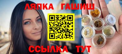 круглые Беслан