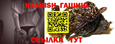 круглые Беслан