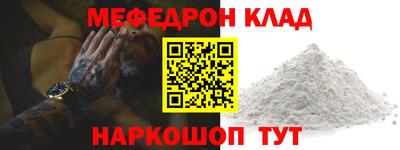 шишки Берёзовский